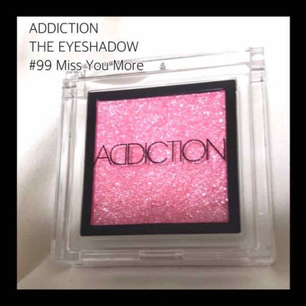 アディクション ザ アイシャドウ/ADDICTION/単色アイシャドウを使ったクチコミ(1枚目)