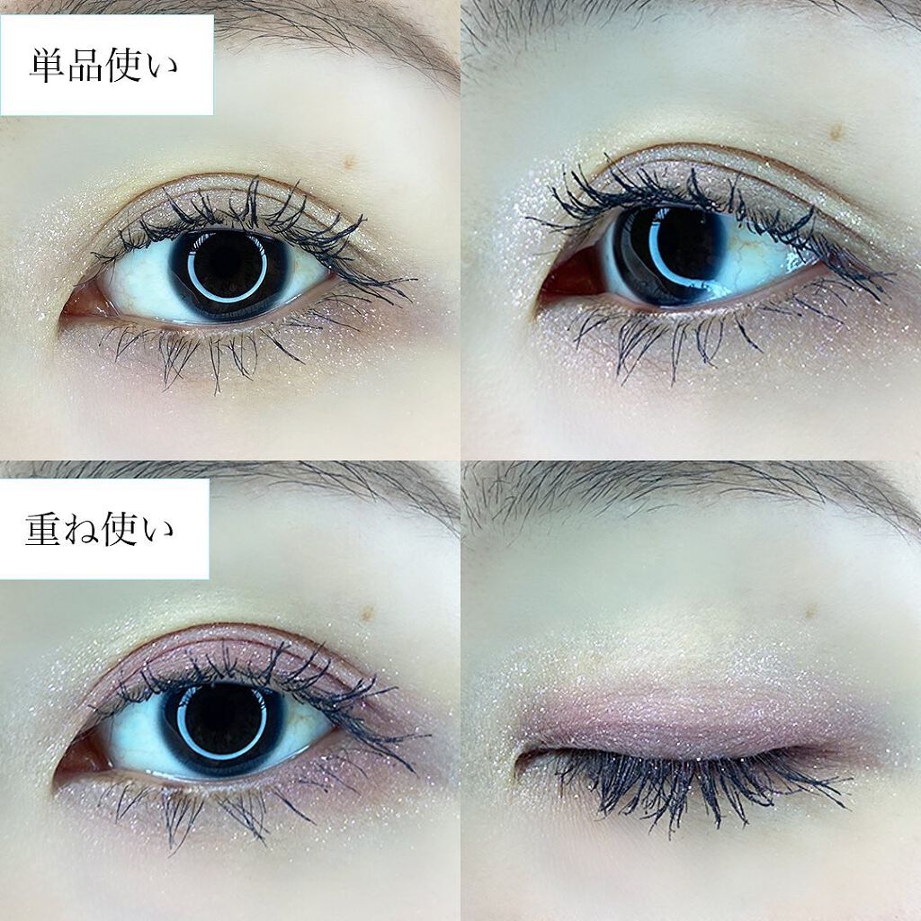 凛 on LIPS 「【敏感肌必見肌にやさしいグリッター】オンリーミネラルミネラルピ..」(3枚目)