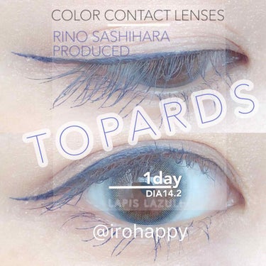 TOPARDS 1day/TOPARDS/ワンデー（１DAY）カラコンを使ったクチコミ（1枚目）