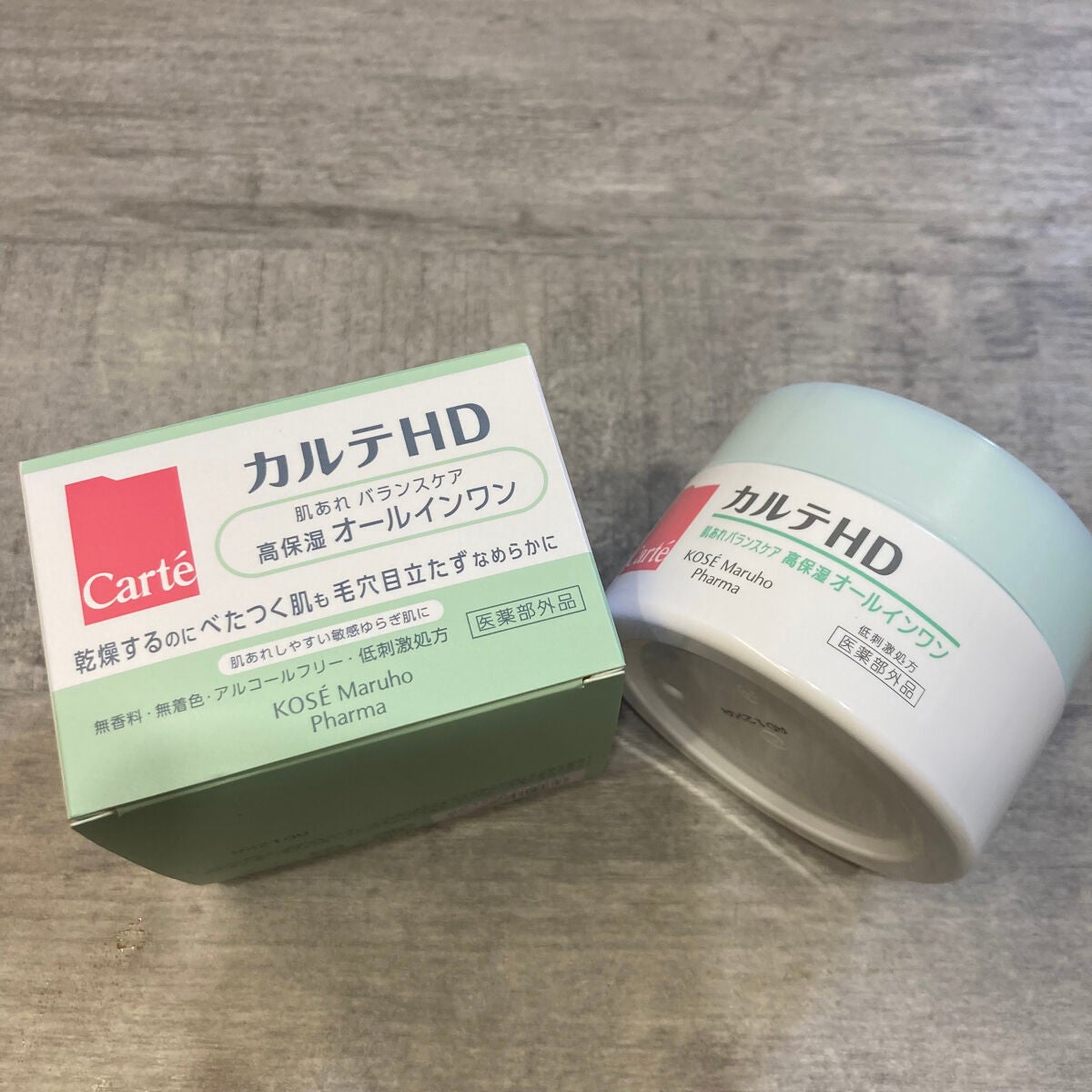 バランスケア ゲル/カルテHD/フェイスクリームを使ったクチコミ(1枚目)