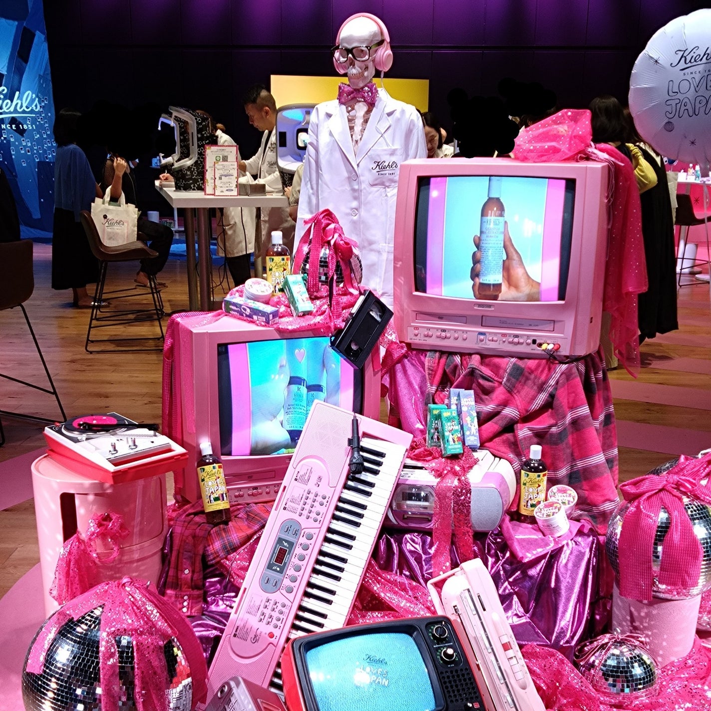 MINMIN on LIPS 「2023年8月11日(金・祝)の1日限りのイベント「Kiehl..」(1枚目)