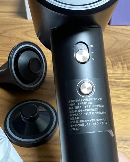 rion05 on LIPS 「物凄いドライヤー見つけたよ!※Qoo10メガ割BIGSALE情..」(4枚目)