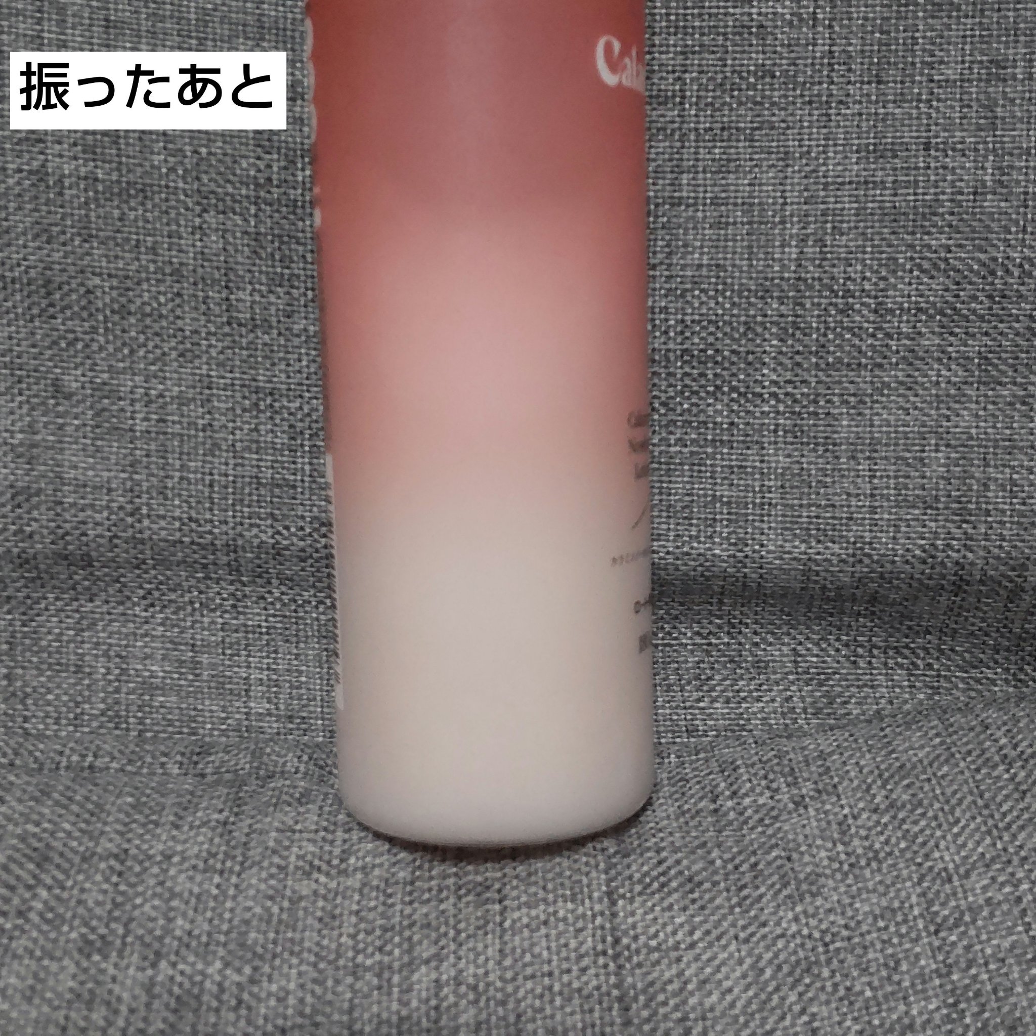 カラミー カラミンノーセバムローション/Calamee/化粧水を使ったクチコミ（3枚目）