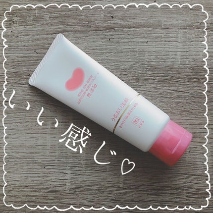 うるおい洗顔/カウブランド無添加/洗顔フォームを使ったクチコミ(1枚目)