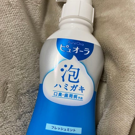ピュオーラ 泡ハミガキ/ピュオーラ/歯磨き粉を使ったクチコミ(1枚目)