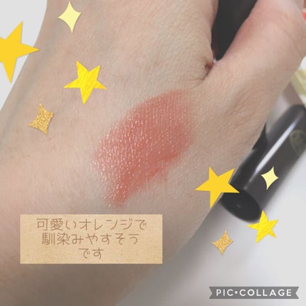 リップザカラー/リップザカラー/口紅を使ったクチコミ(2枚目)