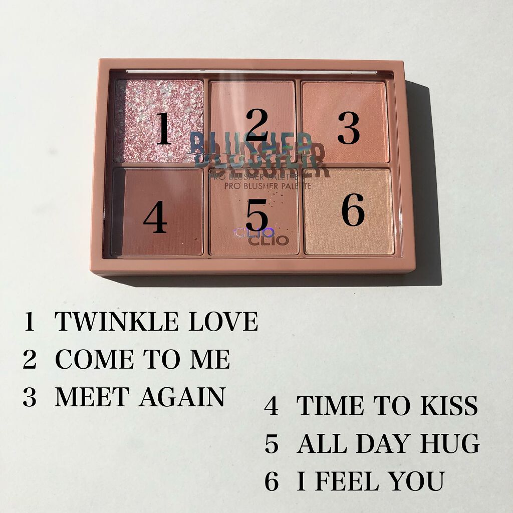 プロ ブラッシャー パレット/CLIO/パウダーチークを使ったクチコミ（3枚目）