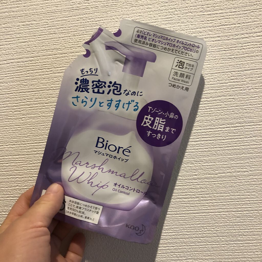 薬用 しみ 集中対策 美容液/メラノCC/美容液を使ったクチコミ（3枚目）