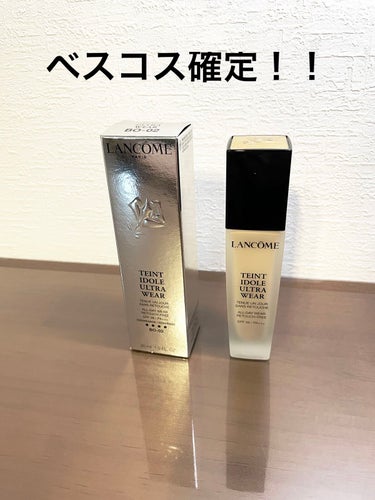 タンイドル ウルトラ ウェア リキッド/LANCOME/リキッドファンデーションを使ったクチコミ（1枚目）