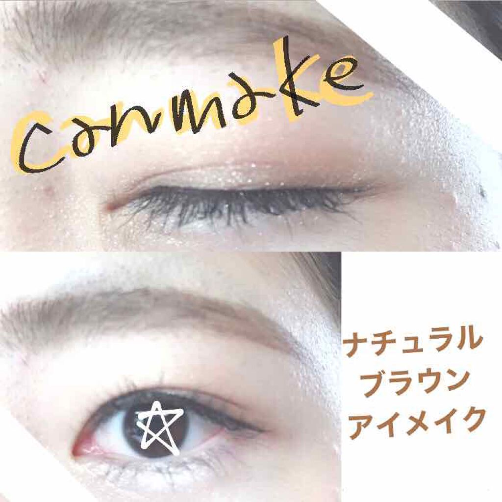 プロ シングル シャドウ/CLIO/単色アイシャドウを使ったクチコミ（1枚目）