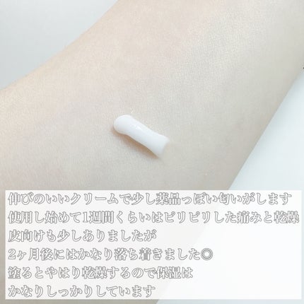 STUBBORN ACNE AM TREATMENT/Neutrogena/その他を使ったクチコミ(3枚目)