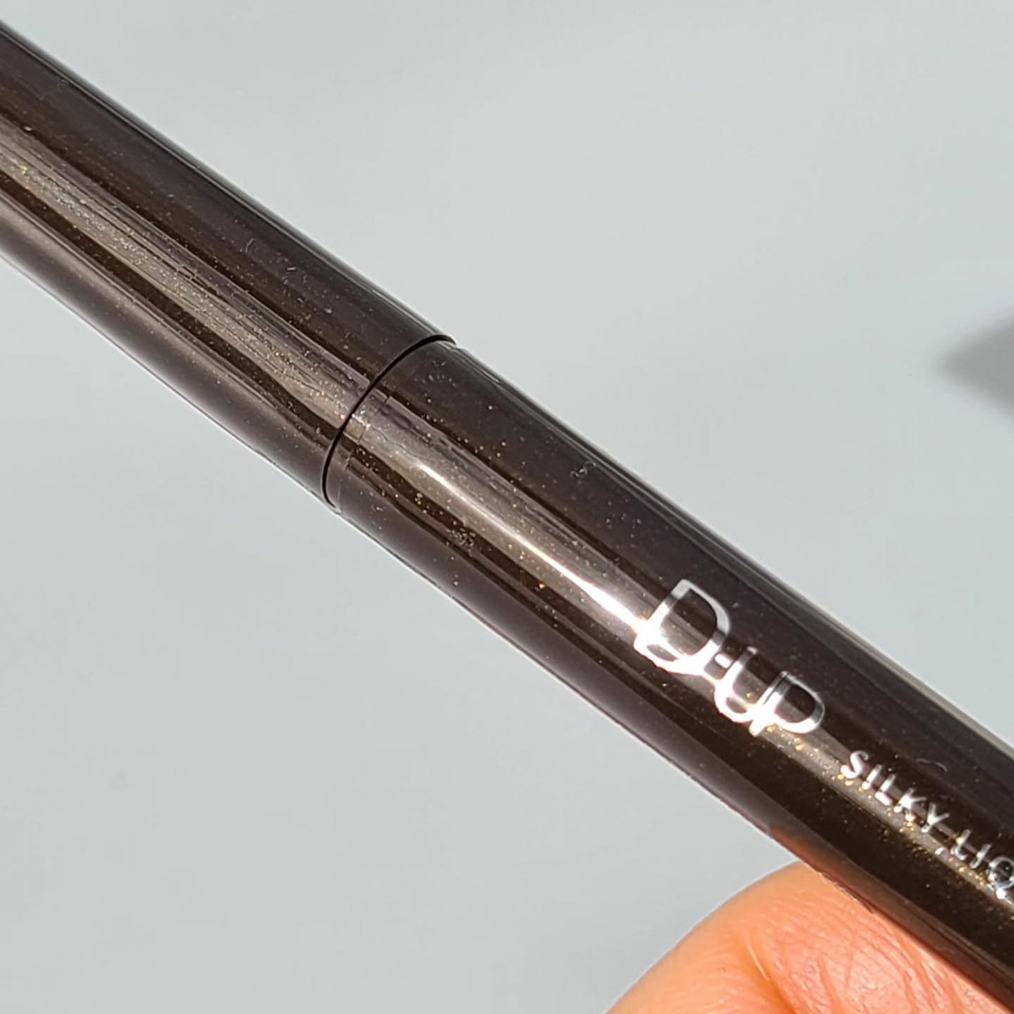 シルキーリキッドアイライナーWP/D-UP/リキッドアイライナーを使ったクチコミ(5枚目)