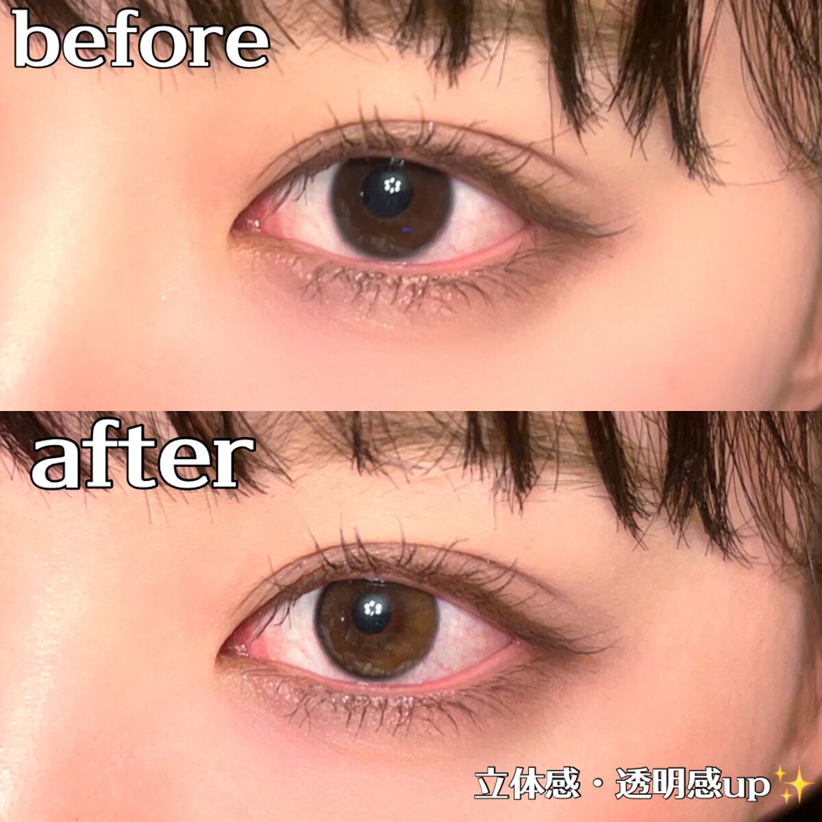 YURIAL Monthly/i-DOL/カラーコンタクトレンズを使ったクチコミ（2枚目）