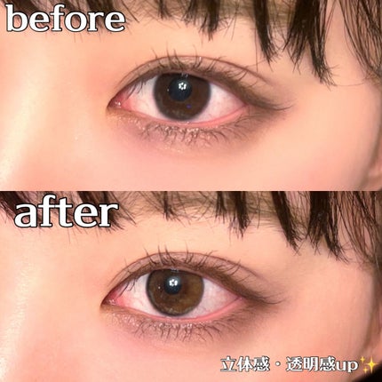 YURIAL Monthly/i-DOL/カラーコンタクトレンズを使ったクチコミ(2枚目)