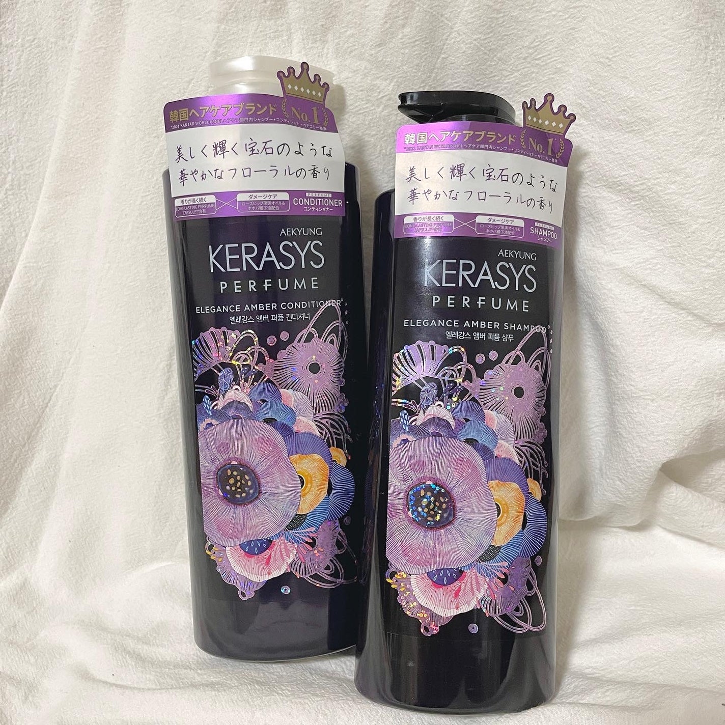 パフューム エレガンスアンバー シャンプー&コンディショナー/KERASYS/シャンプー・コンディショナーを使ったクチコミ(1枚目)