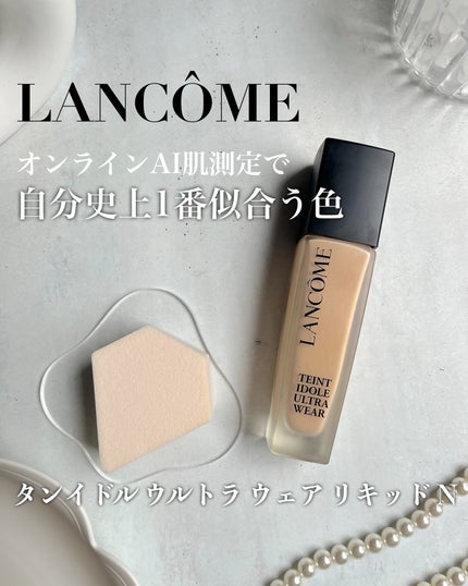タンイドル ウルトラ ウェア リキッド N PO-02 / LANCOME タンイドル ウルトラ ウェア リキッド N PO-02 / LANCOME