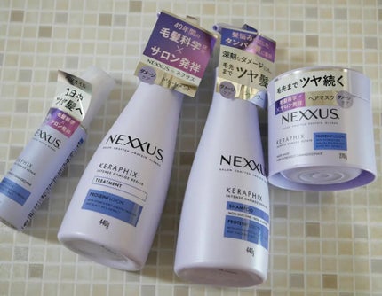 ネクサス インテンスダメージリペア 洗い流さないトリートメントオイル/NEXXUS(ネクサス)/ヘアオイルを使ったクチコミ(1枚目)