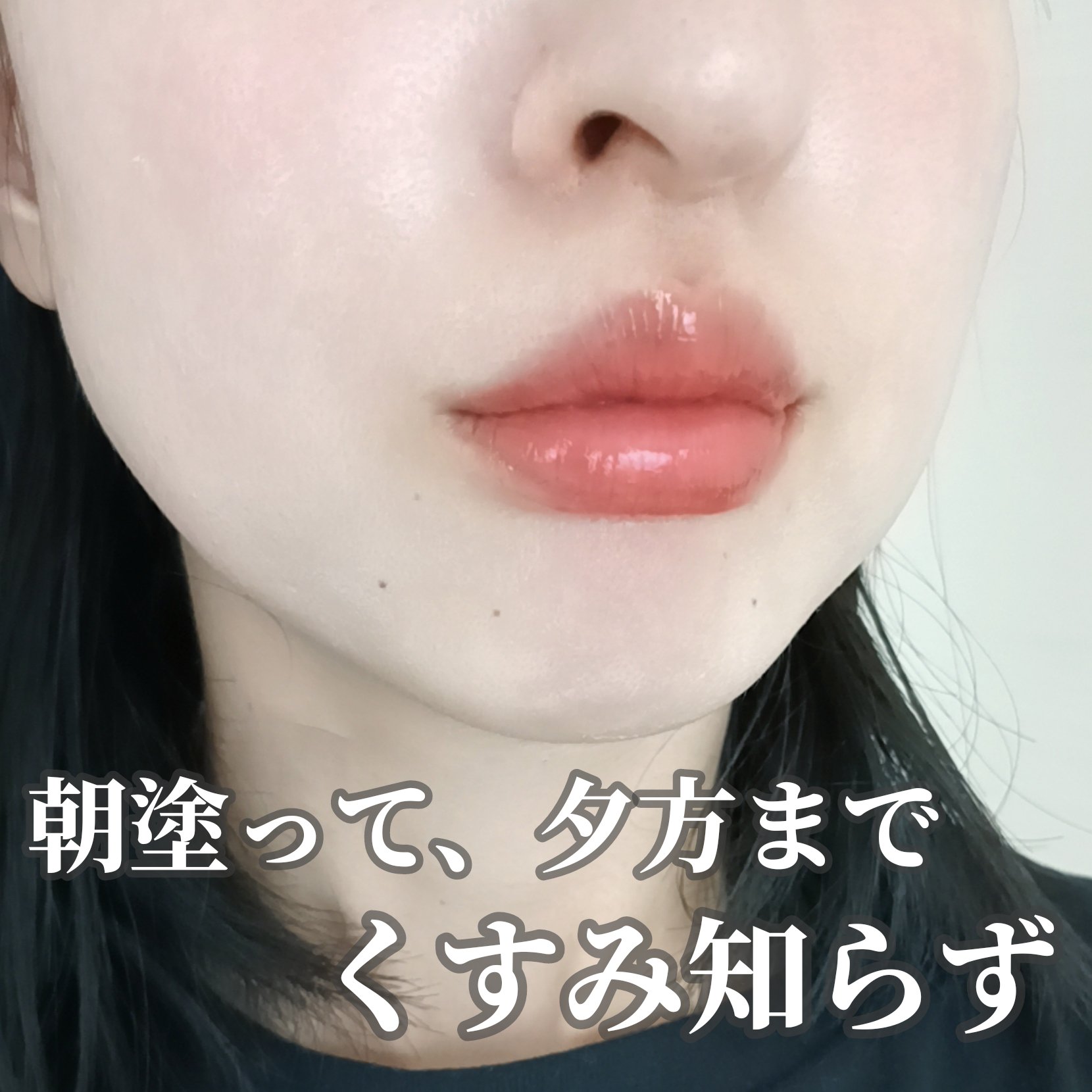 TTトラネキサム酸10％美容液/コスデバハ/美容液を使ったクチコミ（1枚目）