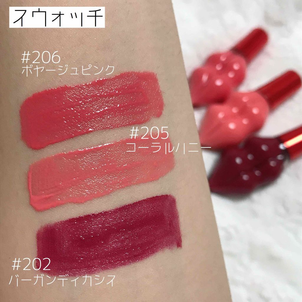 メルティーリップ ベルベットルージュ/プランプピンク/リップケアを使ったクチコミ(2枚目)