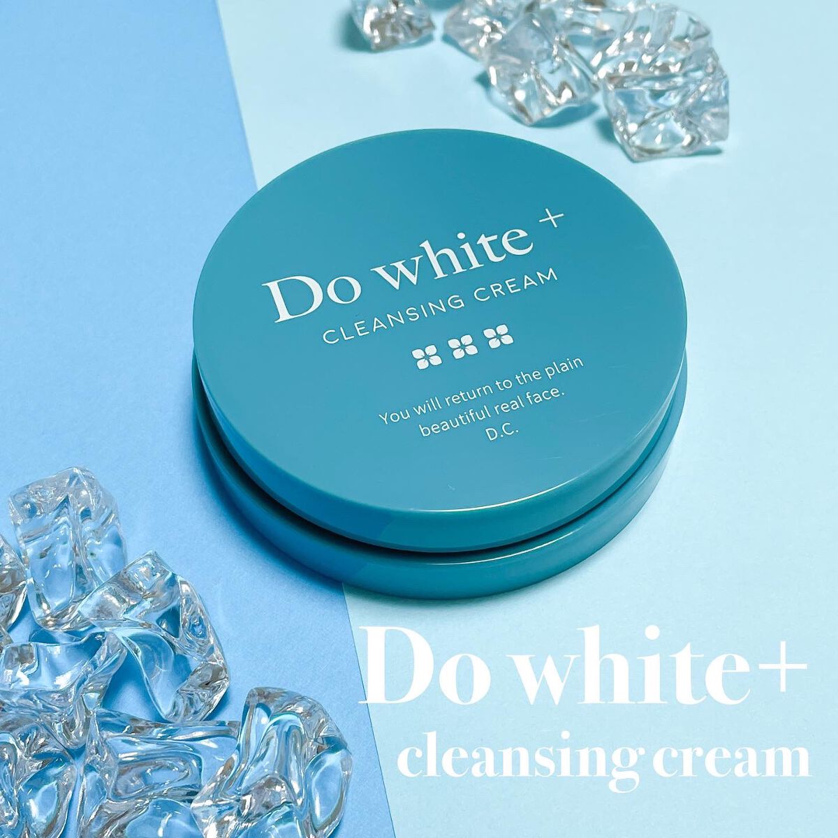 Do White＋/Do white+/クレンジングジェルを使ったクチコミ（1枚目）
