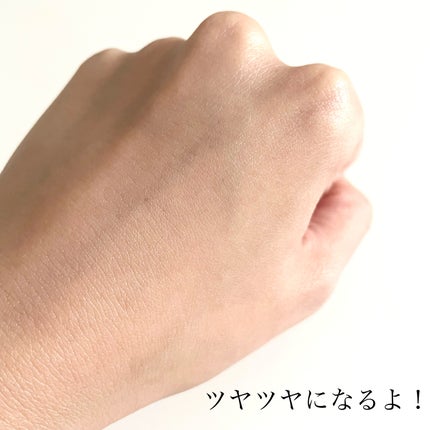 モチベートユアスキン/excel/化粧下地を使ったクチコミ(3枚目)