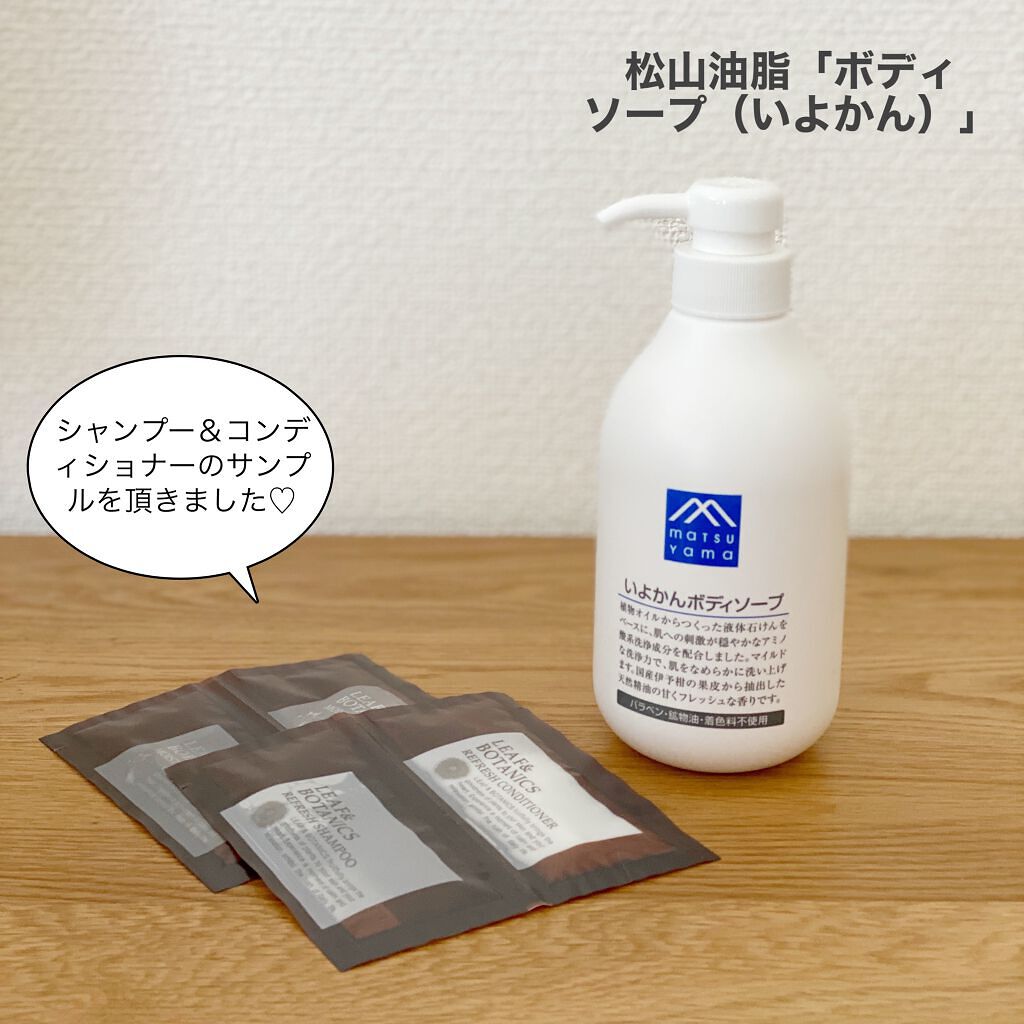 ローズ エナジー クリーム/AMRITARA/フェイスクリームを使ったクチコミ(3枚目)