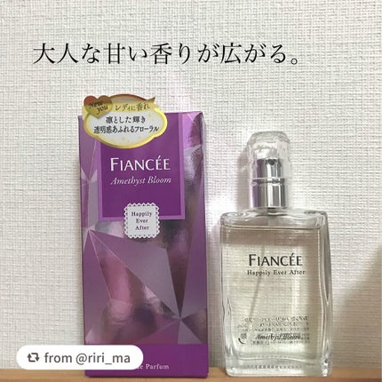 ボディミスト ピュアシャンプーの香り【パッケージリニューアル】/フィアンセ/香水(レディース)を使ったクチコミ(1枚目)