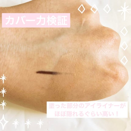 ゼン ウェア フルイド/DECORTÉ/リキッドファンデーションを使ったクチコミ(3枚目)