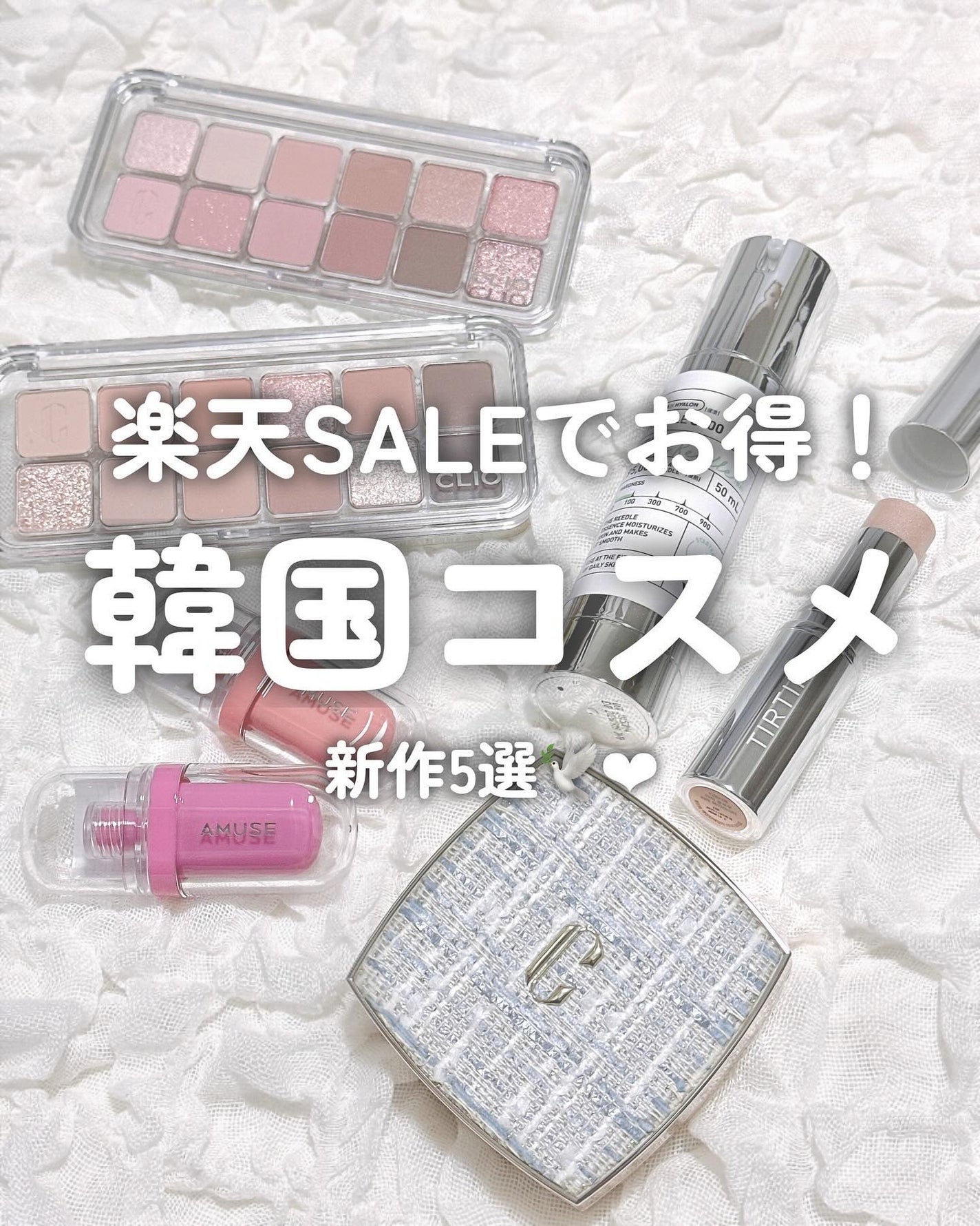 マイグロウハイライター/TIRTIR(ティルティル)/スティックハイライトを使ったクチコミ(1枚目)