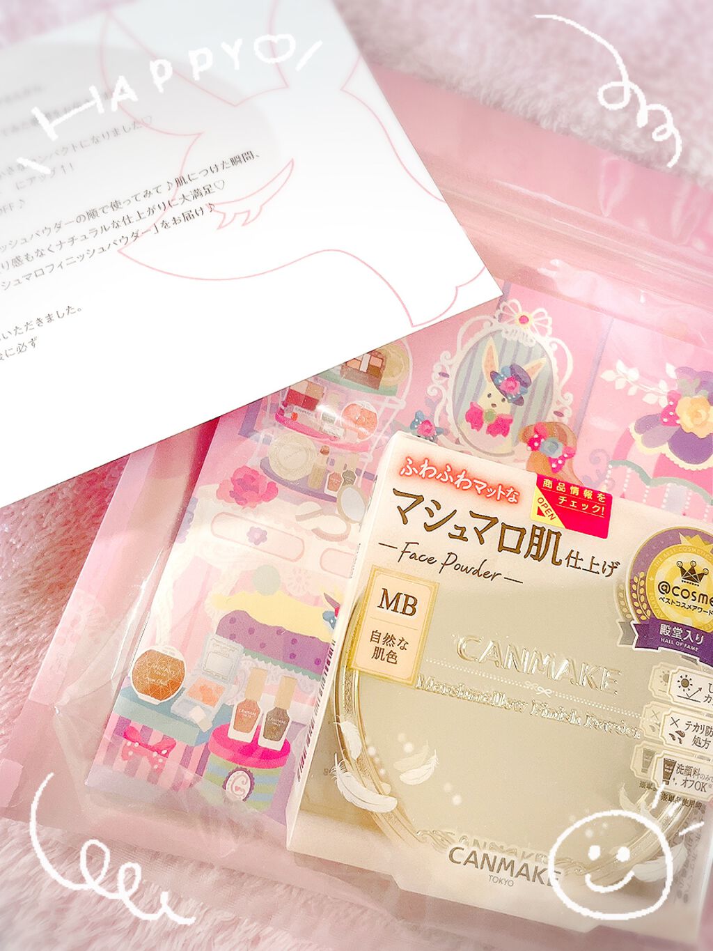 マシュマロフィニッシュパウダー/キャンメイク/プレストパウダーを使ったクチコミ(1枚目)