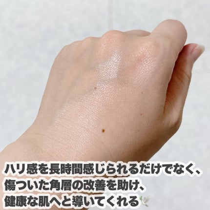 360度ショットPDRNアクティブセラム/センテリアン24/美容液を使ったクチコミ(6枚目)