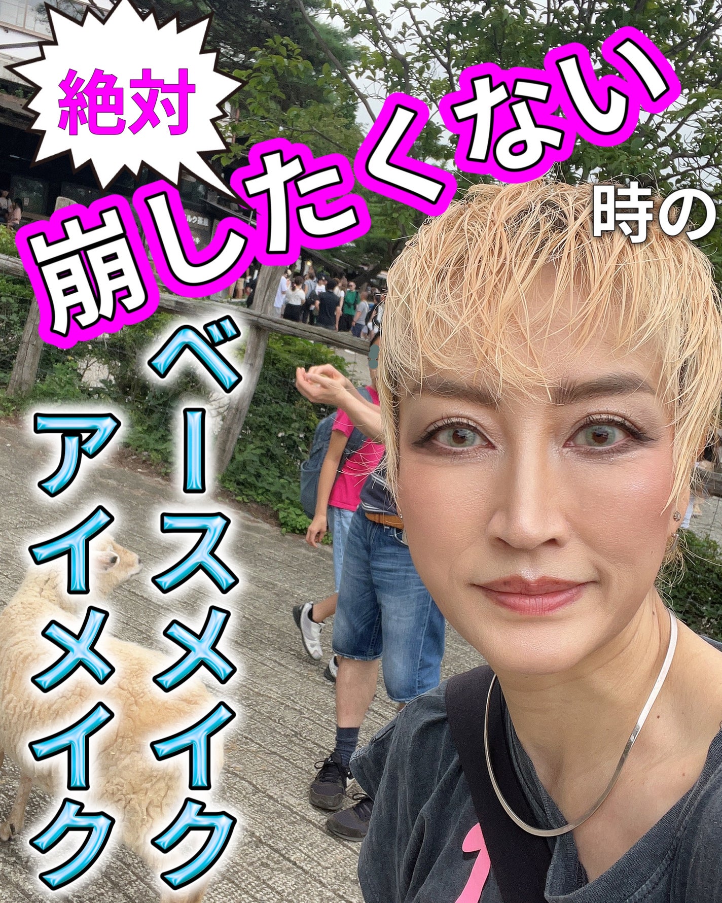 ソレイユ アイ カラー クォード/TOM FORD BEAUTY/アイシャドウパレットを使ったクチコミ(1枚目)