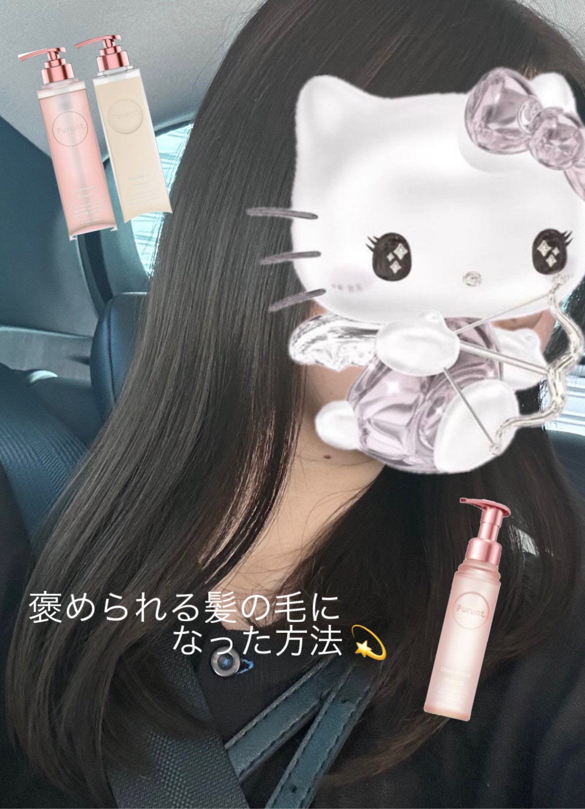 ヘアドライマイクロファイバータオル/ハホニコハッピーライフ/ヘアケアグッズを使ったクチコミ(1枚目)