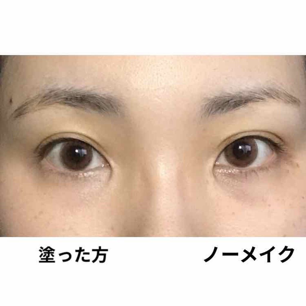 プレミアム ケアミネラルコンシーラUV/24h cosme/パレットコンシーラーを使ったクチコミ(2枚目)