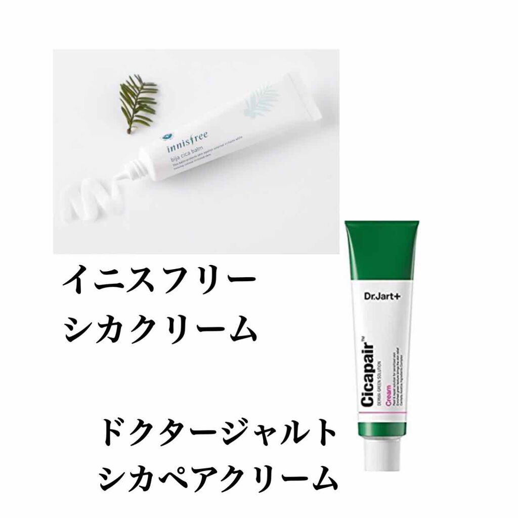 AC フェイスローション/NOV/化粧水を使ったクチコミ(3枚目)