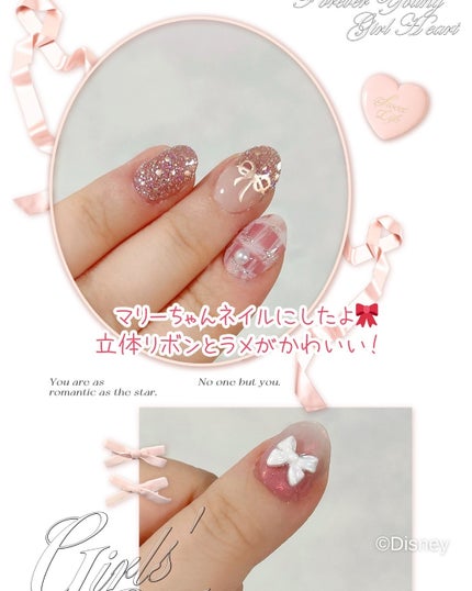 オホーラ ジェルランプ ミッキー/ohora/ネイル用品の画像