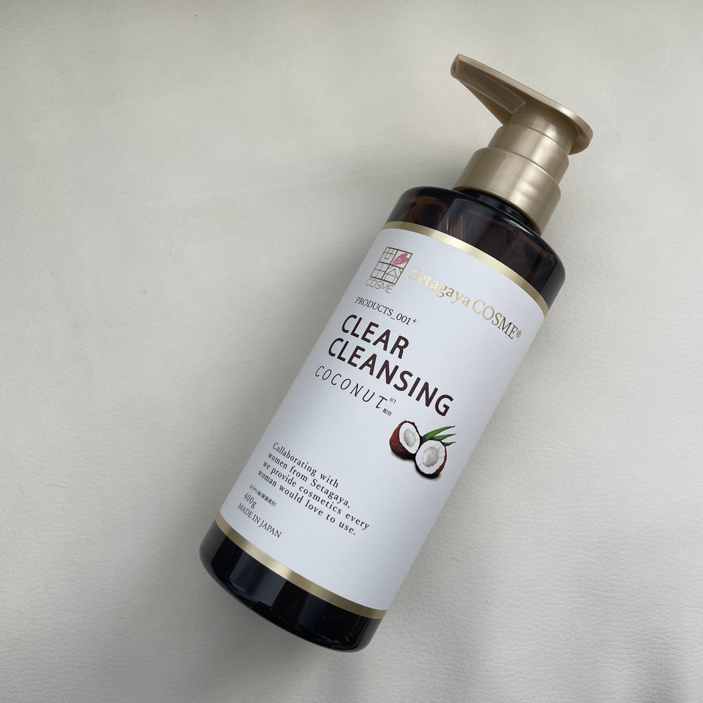 aya on LIPS 「ジェルタイプのクレンジング。大容量なのでたっぷり使えて使い勝手..」(1枚目)