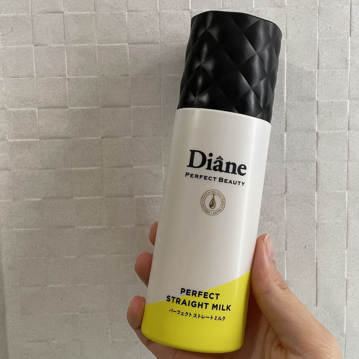 パーフェクトビューティー パーフェクトストレートミルク/ダイアン/ヘアミルクを使ったクチコミ（1枚目）
