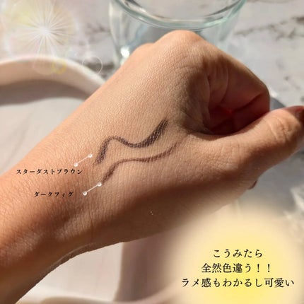 シルキーリキッドアイライナーWP/D-UP/リキッドアイライナーを使ったクチコミ(3枚目)