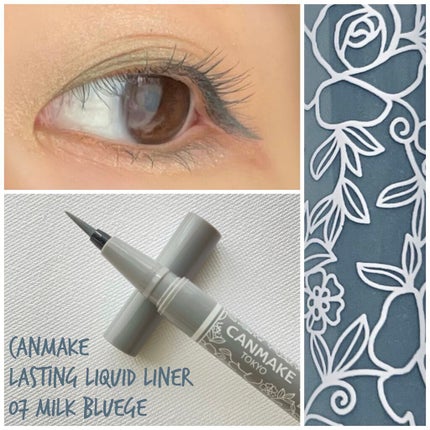 ラスティングリキッドライナー/キャンメイク/リキッドアイライナーを使ったクチコミ(1枚目)