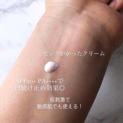 フィルタリングクリーム/DEWYCEL/日焼け止めクリームを使ったクチコミ(2枚目)