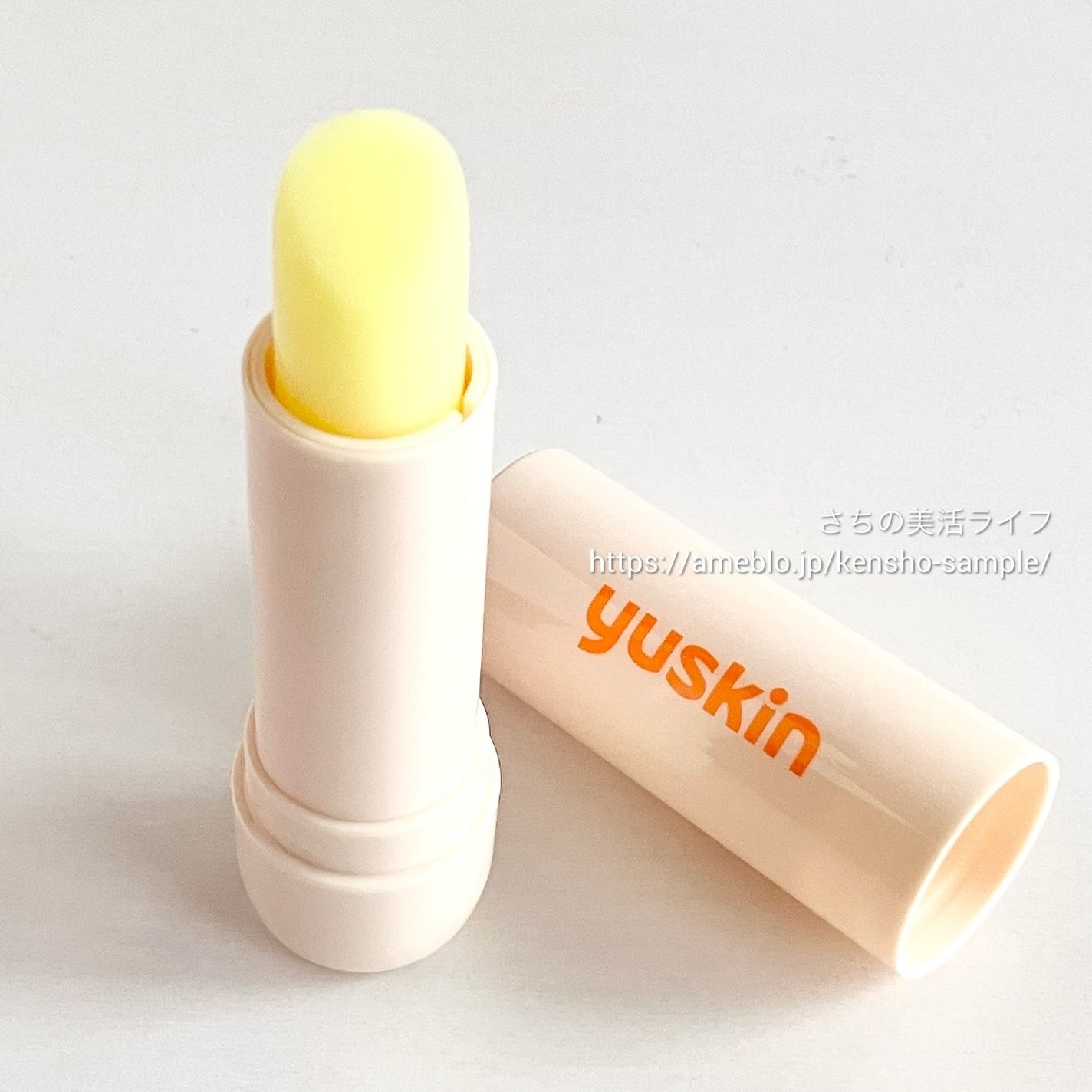 ユースキン メディカルリップスティック/ユースキン/リップクリームを使ったクチコミ(4枚目)