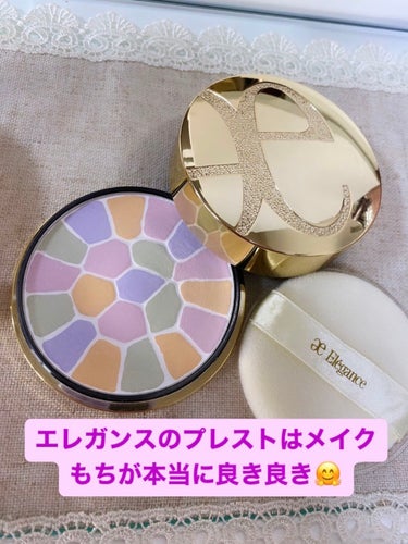 アンクル ド ポー ルクッションN/YVES SAINT LAURENT BEAUTE/クッションファンデーションを使ったクチコミ（3枚目）