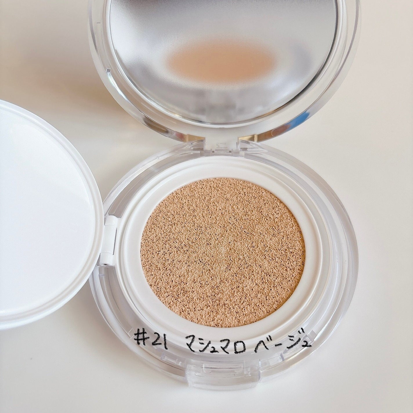 ハートリーフシーンカバークッション/23years old/クッションファンデーションを使ったクチコミ(4枚目)