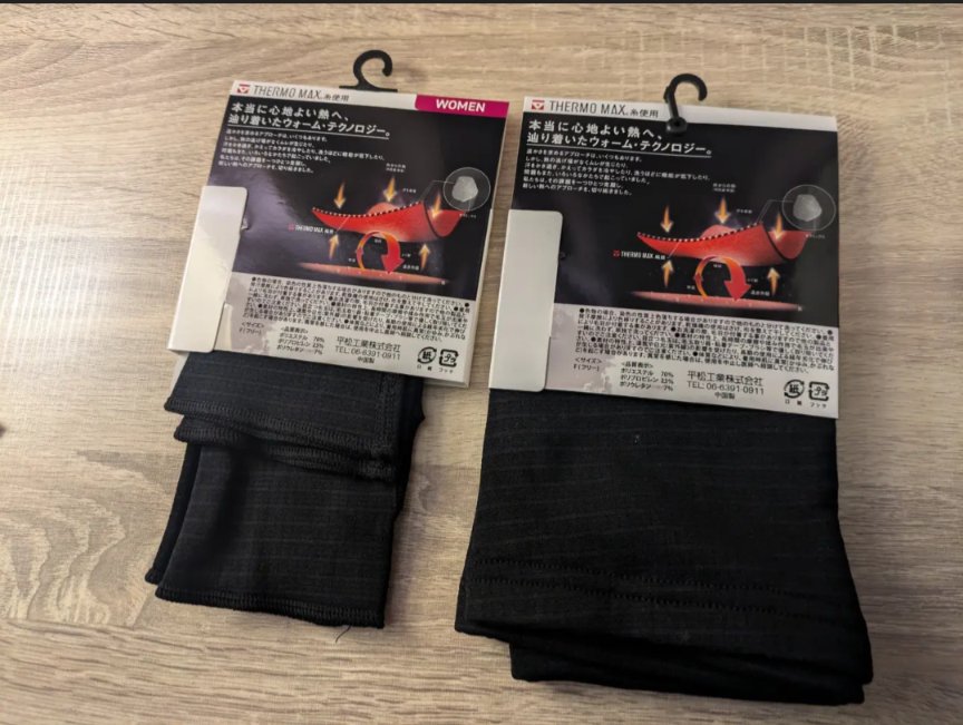 ハンドウォーマー/ワークマン/その他を使ったクチコミ（3枚目）