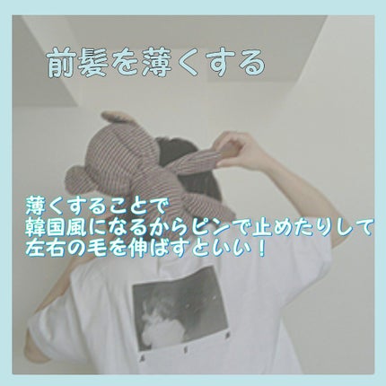 ã䜿ã£ãã¯ãã³ãïŒ2æç®ïŒ