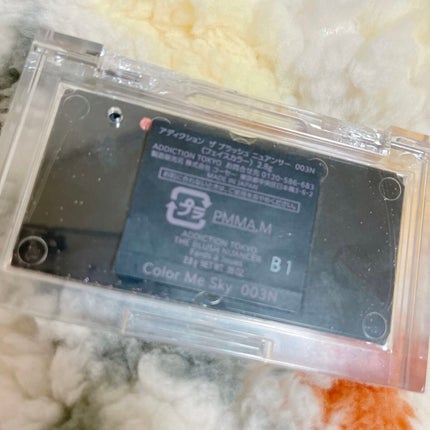 アディクション ザ ブラッシュ ニュアンサー/ADDICTION/パウダーチークを使ったクチコミ(2枚目)