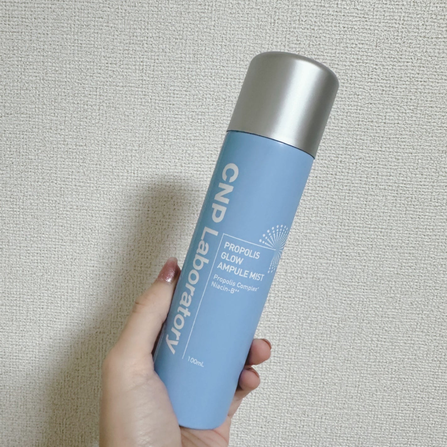 CNP プロ P G ミスト/CNP Laboratory/ミスト状化粧水を使ったクチコミ(1枚目)