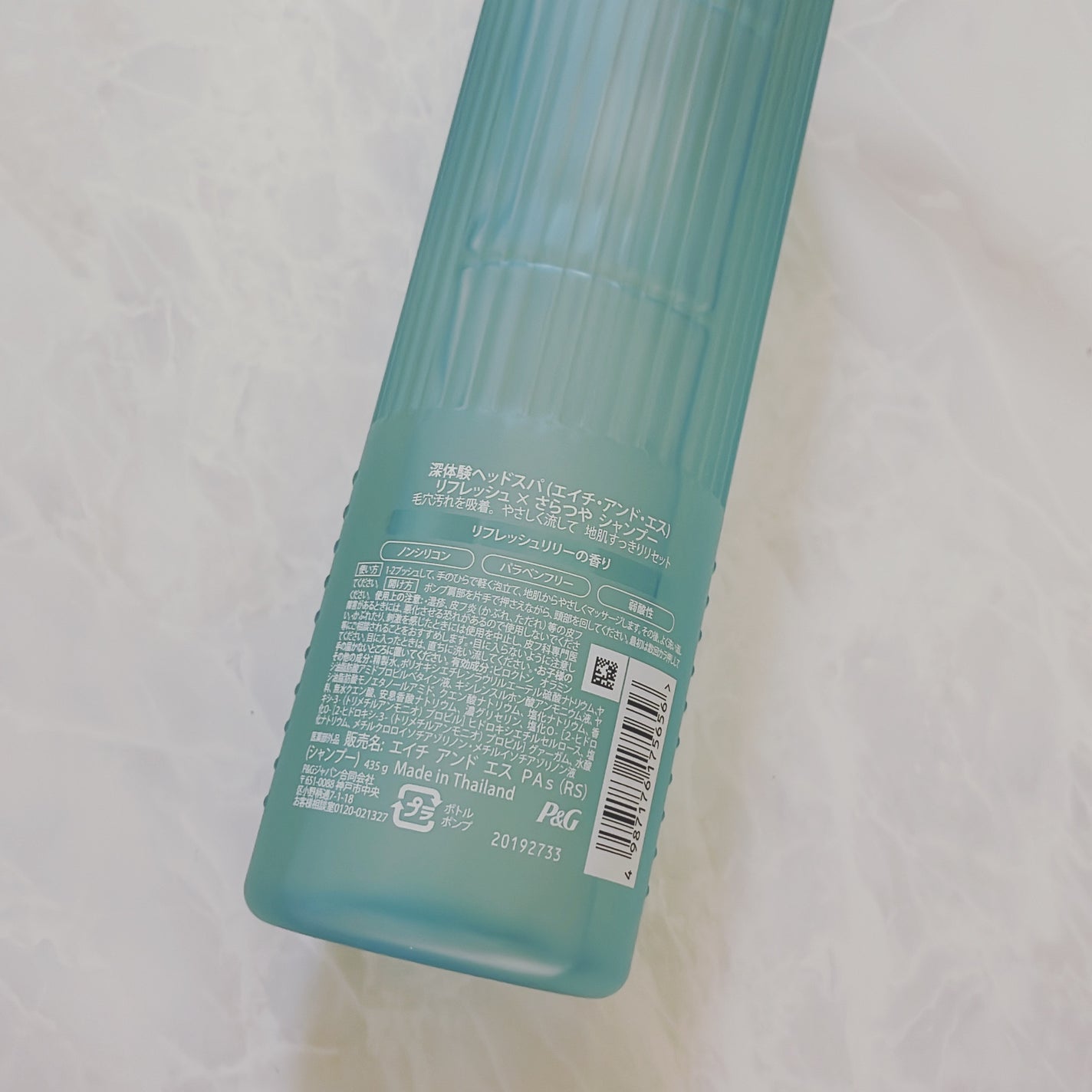 リフレッシュ × さらつや シャンプー/トリートメント/h&s/市販シャンプーを使ったクチコミ(2枚目)