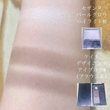 デザイニングアイブロウN/KATE/パウダーアイブロウを使ったクチコミ(4枚目)